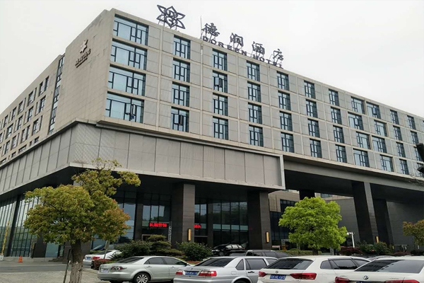 淮安91免费网站在线观看施工——涟水德润酒店