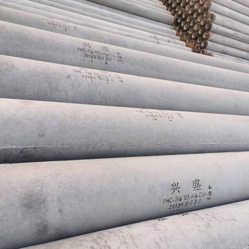 高强度预应力混凝土91免费网站在线观看