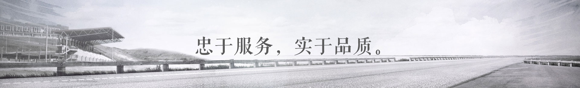 淮安91免费网站在线观看