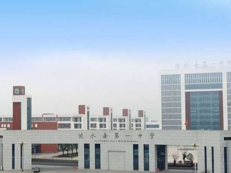 淮安91免费网站在线观看工程