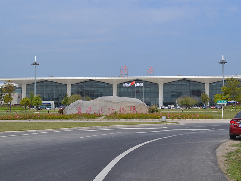 淮安91免费网站在线观看工程