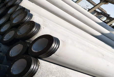 混凝土91免费网站在线观看