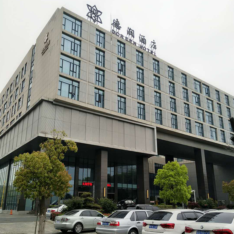 淮安91免费网站在线观看施工——涟水德润酒店