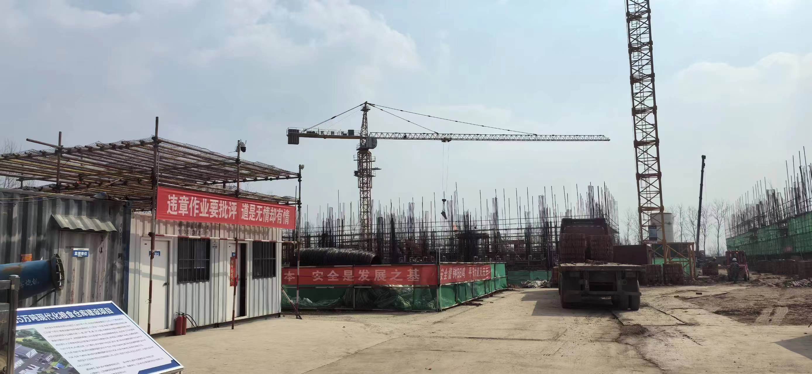 91免费网站在线观看施工